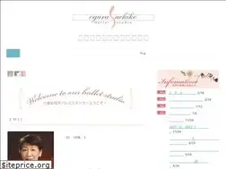 Sites similar to oguraballet.com