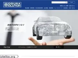 Sites similar to oguraclutch.co.jp