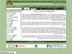 Sites similar to ogurano.net