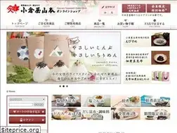 Sites similar to ogurayayamamoto.jp