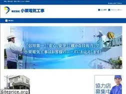 Sites similar to oguri-e.com