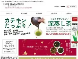 Sites similar to oguri-farm.com