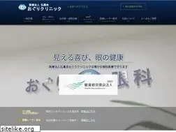 Sites similar to ogurikinshi.com