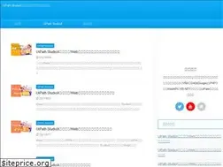 Sites similar to ogushishoji.site