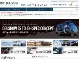 Sites similar to ogushow.jp