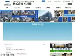 Sites similar to ogw-net.co.jp