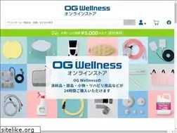 Sites similar to ogw-online.jp