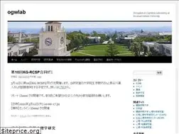 Sites similar to ogwlab.org