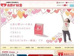 Sites similar to ogyaa.or.jp