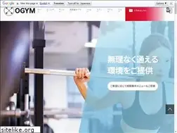 Sites similar to ogym201.jp