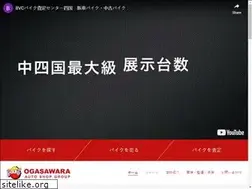 Sites similar to oh-bike.co.jp