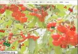 Sites similar to oh-cherry.com