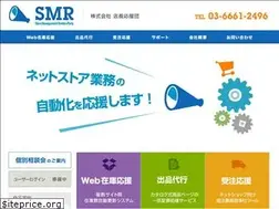 Sites similar to oh-endan.jp