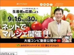 Sites similar to oh-enmusubi.com