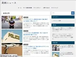 Sites similar to oh-hama.com