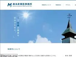 Sites similar to oh-handling.com