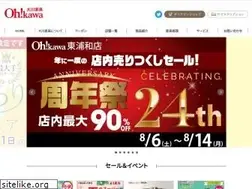 Sites similar to oh-kawa.co.jp