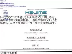 Sites similar to oh-laser.com