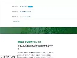 Sites similar to oh-miya.com