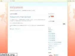 Sites similar to oh-miyanon.blogspot.com
