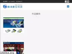 Sites similar to oh-mygod.net