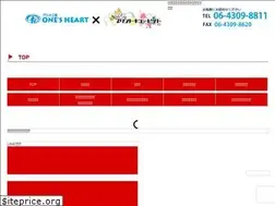 Sites similar to oh-printya.jp