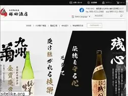 Sites similar to oh-sake.com