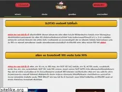 Sites similar to oh-selena.net