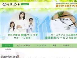 Sites similar to oh-supports.com