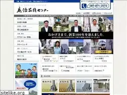 Sites similar to oh-tani.co.jp