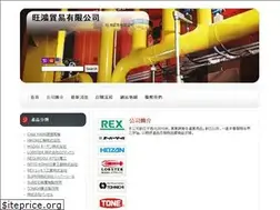 Sites similar to oh-trade.com