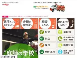 Sites similar to oh28ya.com