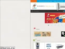Sites similar to oh360.com.hk