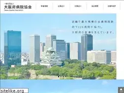 Sites similar to oha.or.jp