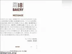 Sites similar to ohacorte-bakery.com