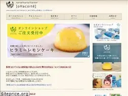 Sites similar to ohacorte.com