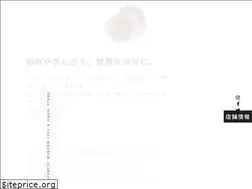 Sites similar to ohagi3.com