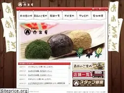 Sites similar to ohaginotanbaya.co.jp