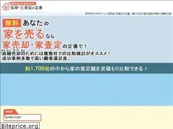 Sites similar to ohaiapp.net