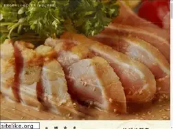 Sites similar to ohajikishinjyuku.com