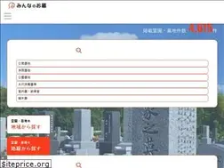 Sites similar to ohakanohikkoshi.com
