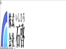 Sites similar to ohakanoishihiro.com