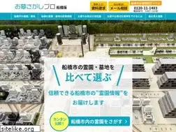 Sites similar to ohakapro.com