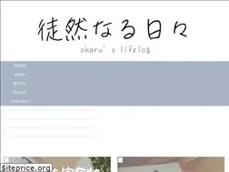Sites similar to ohalog.com