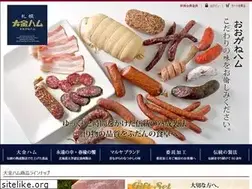 Sites similar to oham.co.jp