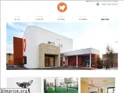 Sites similar to ohana-dogsalon.com