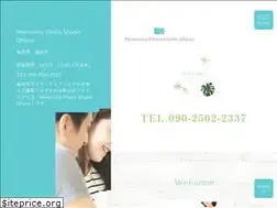 Sites similar to ohana-memories.com