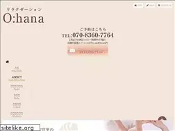 Sites similar to ohana-ok.com