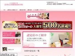 Sites similar to ohana-school.com