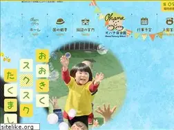 Sites similar to ohana-suriaru.com